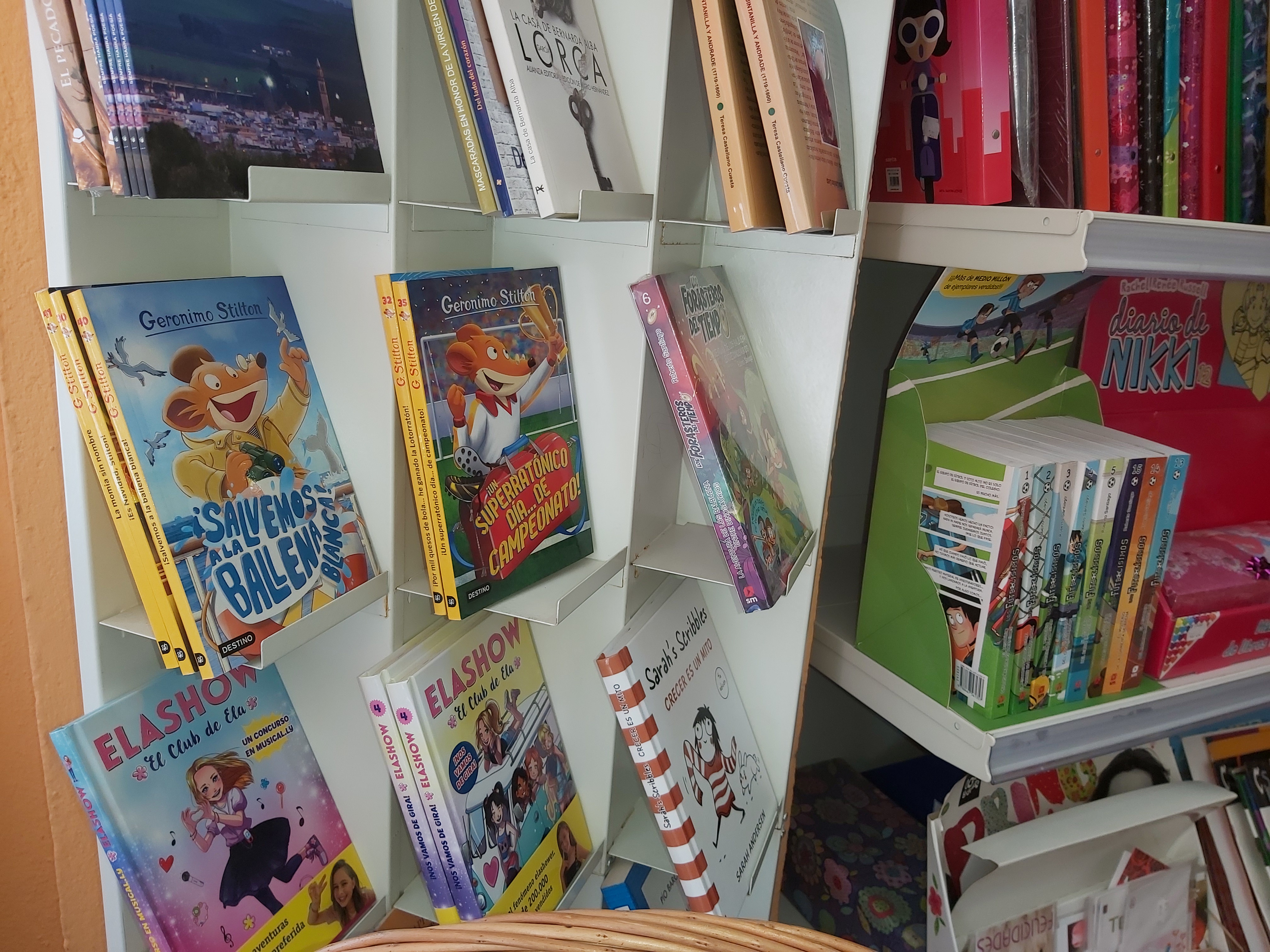 25727e8e 0078-4bad-997a-2845fba8123c