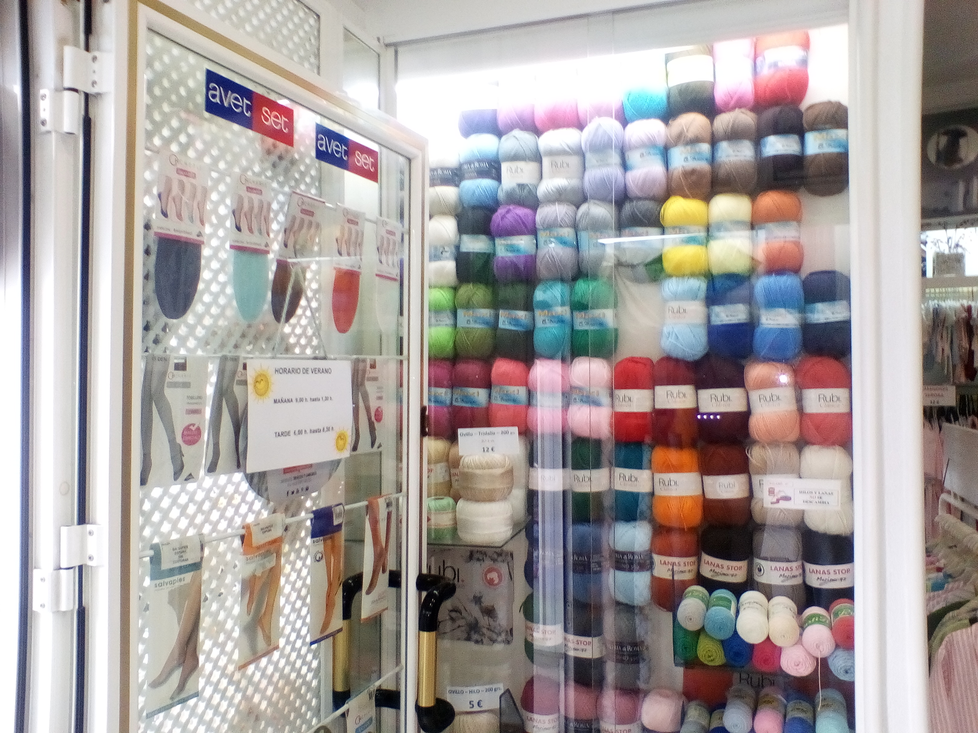 29a8c41e 9eab-4e4f-a4c1-d43b3fb8a707