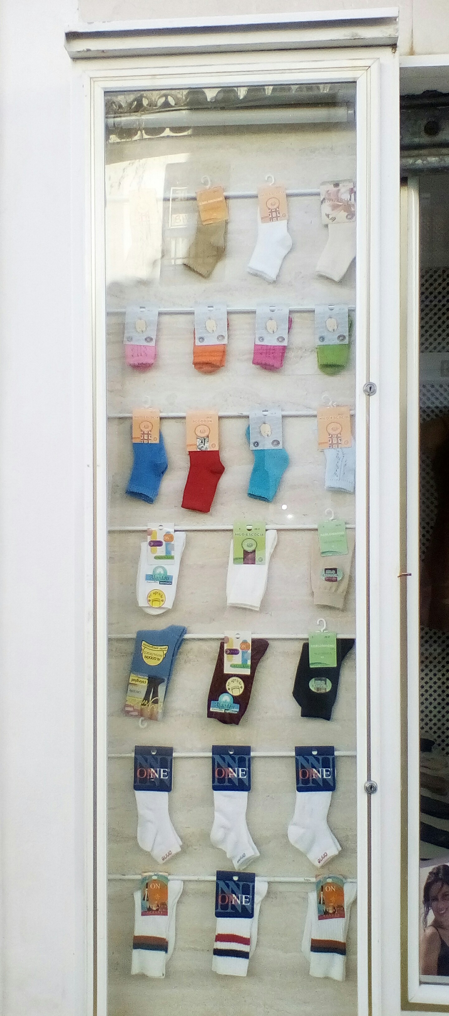 ecf9054d 0914-47ea-a786-c26e9486f62e